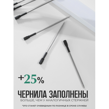 Купить сменный стержень чёрного цвета для ручки с кристаллом и поворотным механизмом