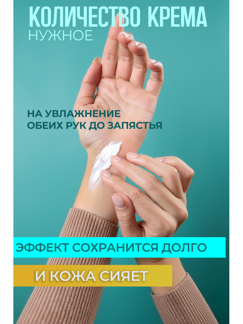 Купить защитный и увлажняющий крем для рук Boule 1 литр Nail Club