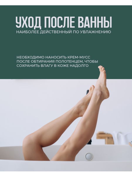 Купить защитный и увлажняющий крем для рук Boule 1 литр Nail Club