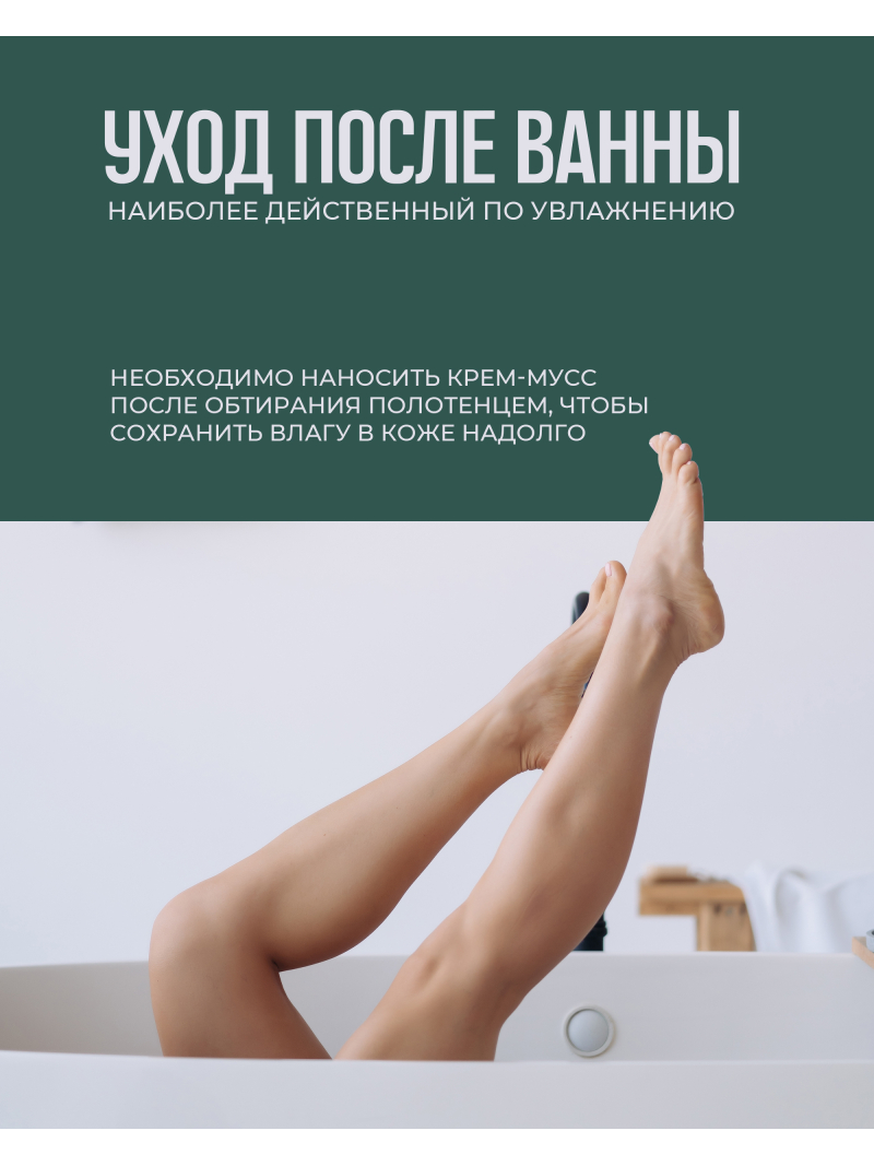 Купить защитный и увлажняющий крем для рук Boule 1 литр Nail Club