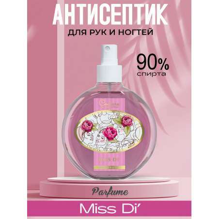 Антисептик для ногтей парфюмированный Miss Di' 220 мл