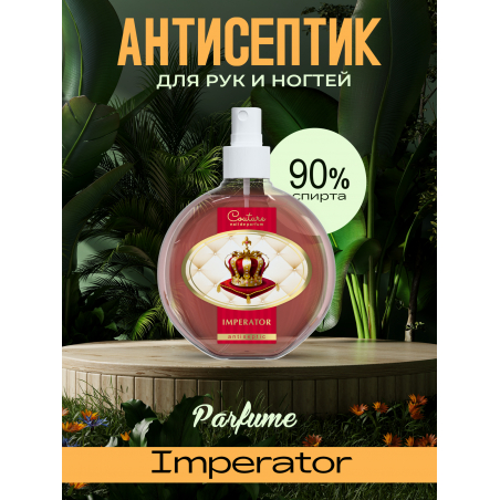 Антисептик для ногтей парфюмированный Imperator 220 мл Антисептик для ногтей парфюмированный Imperator 220 мл