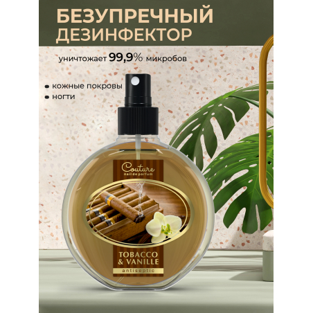 Антисептик для ногтей парфюмированный TOBACCO & VANILLE 220 мл