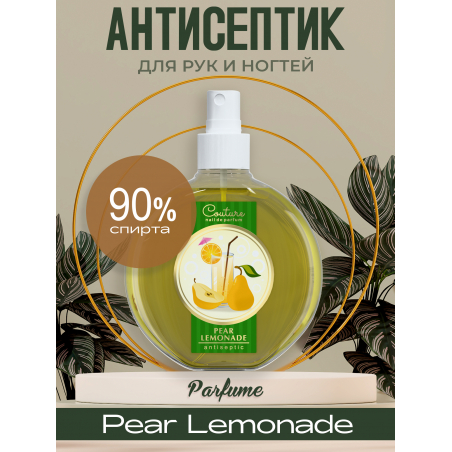 Антисептик для ногтей парфюмированный Pear Lemonade 220 мл