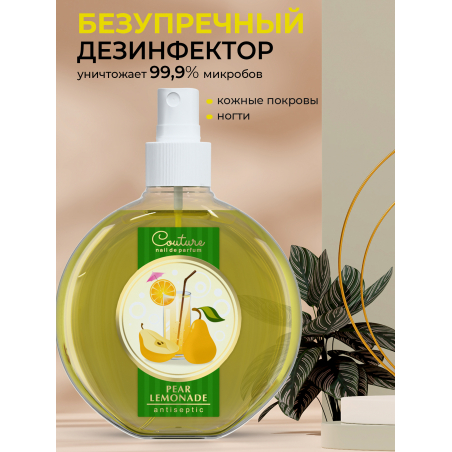 Антисептик для ногтей парфюмированный Pear Lemonade 220 мл