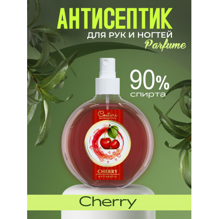 Антисептик для ногтей парфюмированный Cherry 220 мл Антисептик для ногтей парфюмированный Cherry 220 мл