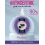 Антисептик для ногтей парфюмированный Bilberry Mousse 220 мл