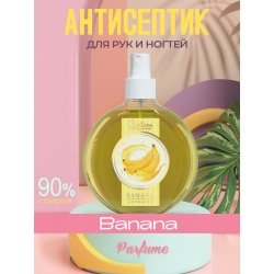 Антисептик для ногтей парфюмированный Banana 220 мл