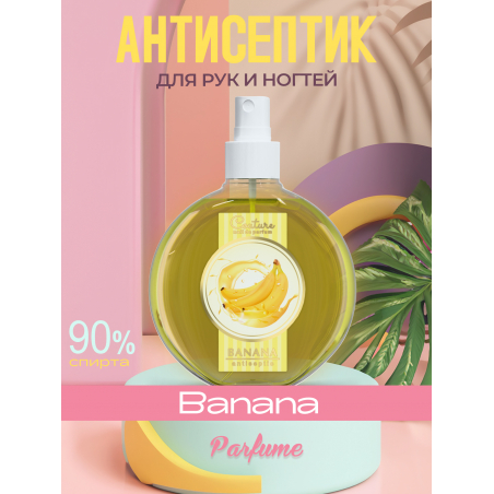 Антисептик для ногтей парфюмированный Banana 220 мл Антисептик для ногтей парфюмированный Banana 220 мл