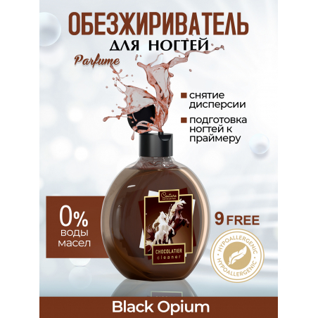 Обезжириватель для ногтей парфюмированный CHOCOLATIER 220 мл Обезжириватель для ногтей парфюмированный CHOCOLATIER 220 мл