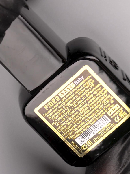 Купить камуфлирующую базу для ногтей FIBER BASE Baby Nail Club