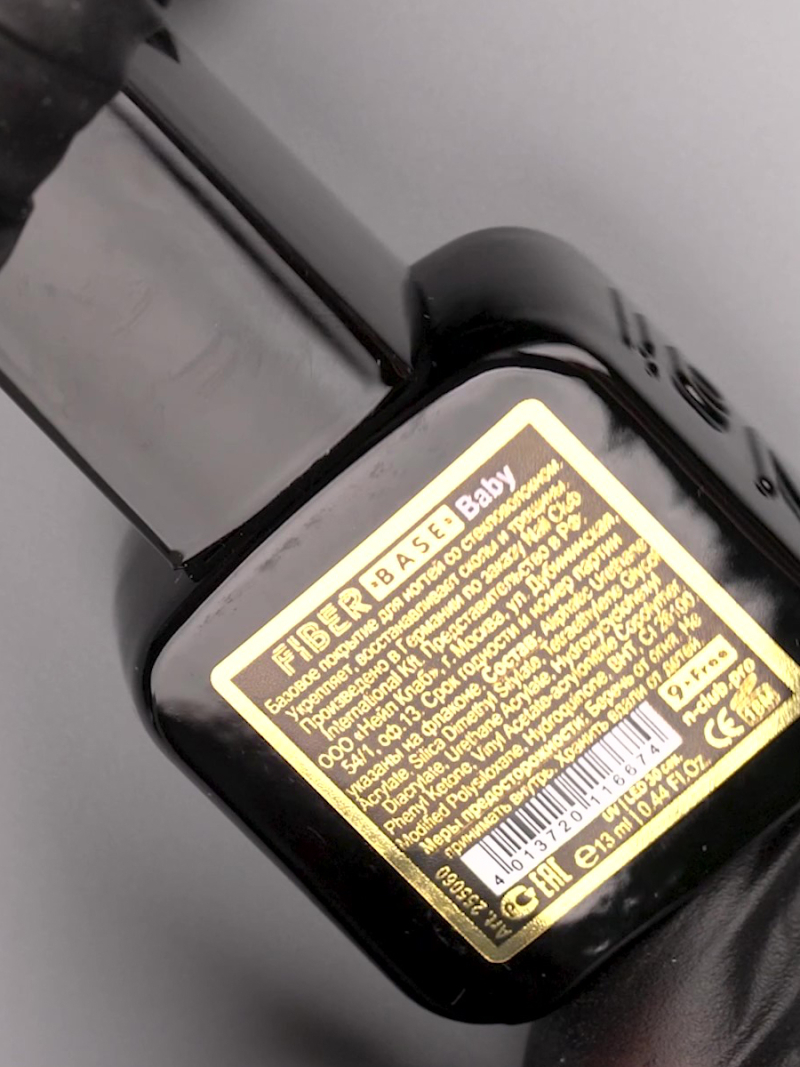 Купить камуфлирующую базу для ногтей FIBER BASE Baby Nail Club