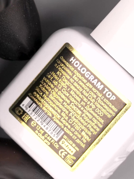 Купить топ для ногтей с хлопьями HOLOGRAM TOP 13 мл Nail Club