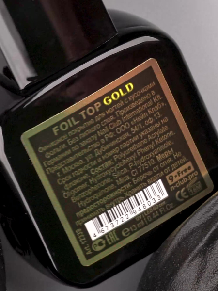 Купить глянцевый топ с кусочками фольги GOLD FOIL TOP Nail Club