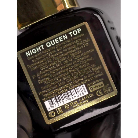 Глянцевый топ для ногтей NIGHT QUEEN TOP, 13 мл