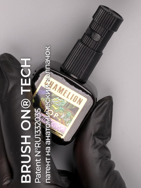 Купить глянцевый с эффектом хамелеон CHAMELLEON TOP PINK Nail Club