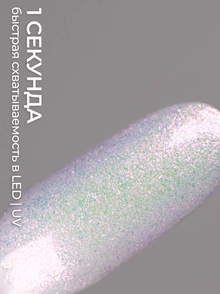 Купить глянцевый с эффектом хамелеон CHAMELLEON TOP PINK Nail Club