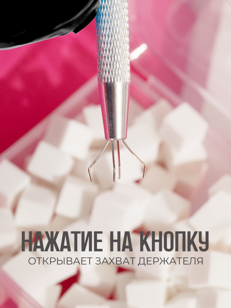 Купить спонжики в наборе с держателем, 100 штук, цвет Белый