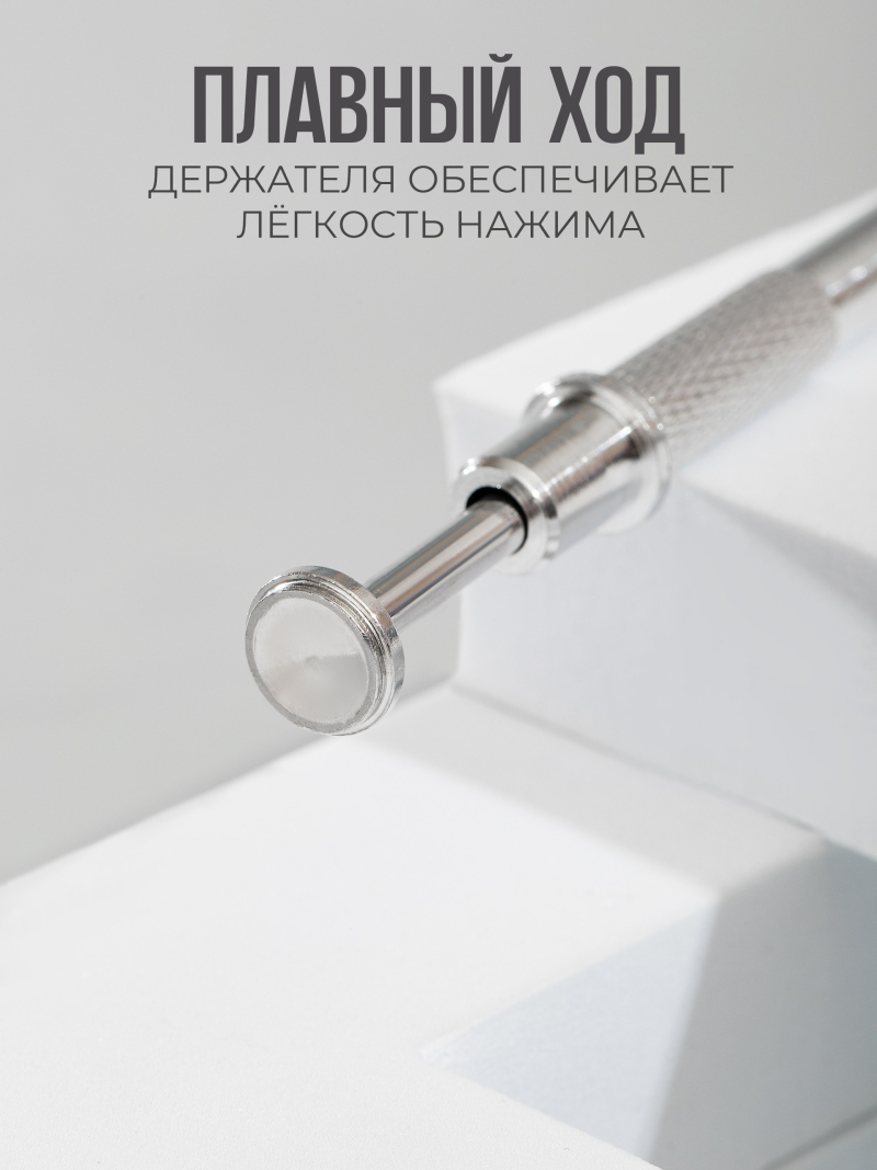 Купить спонжики в наборе с держателем, 100 штук, цвет Белый