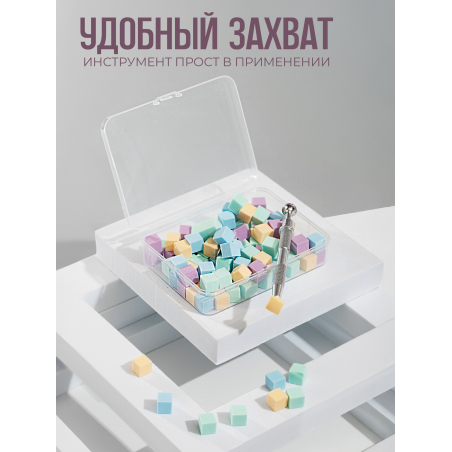 Купить спонжики в наборе с держателем, 100 штук, цвет Бирюза