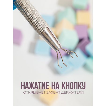 Купить спонжики в наборе с держателем, 100 штук, цвет Бирюза