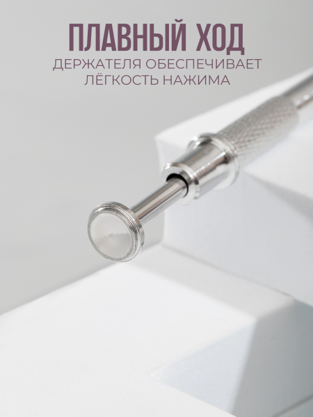 Купить спонжики в наборе с держателем, 100 штук, цвет Бирюза