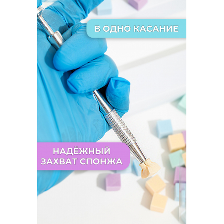 Купить спонжики в наборе с держателем, 100 штук, цвет Бирюза