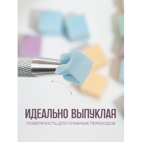 Купить спонжики в наборе с держателем, 100 штук, цвет Бирюза