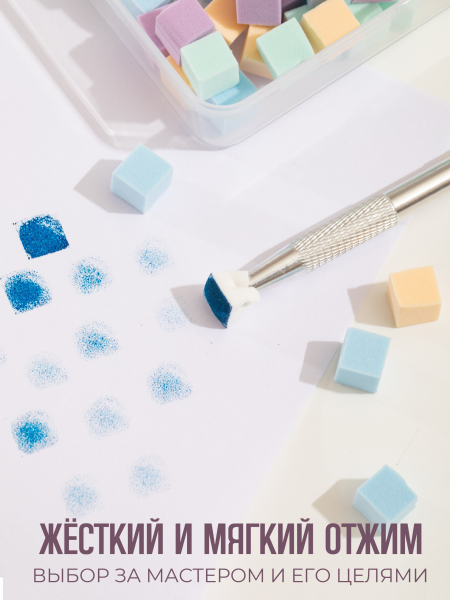 Купить спонжики в наборе с держателем, 100 штук, цвет Бирюза