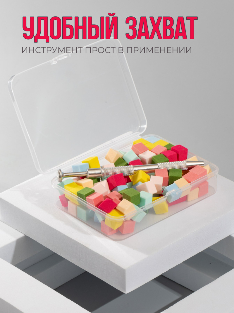 Купить спонжики в наборе с держателем, 100 штук, цвет Красный