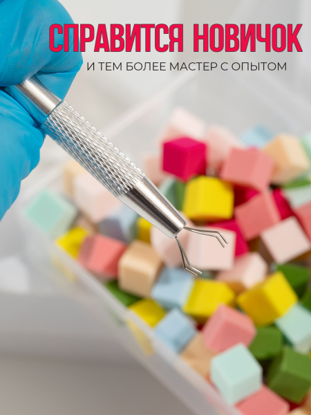 Купить спонжики в наборе с держателем, 100 штук, цвет Красный