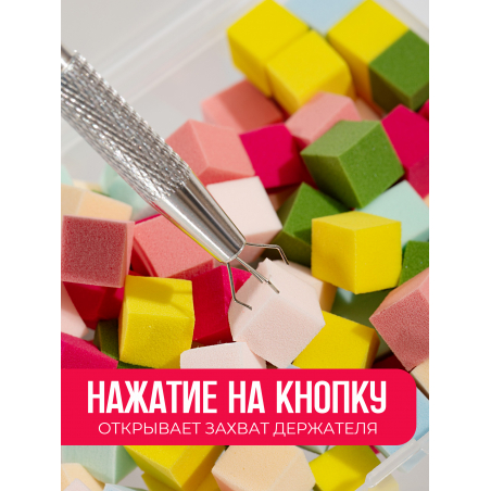 Спонжики в наборе с держателем, 100 штук, цвет Красный