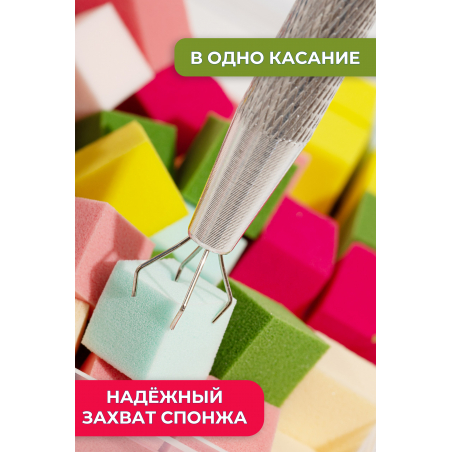 Спонжики в наборе с держателем, 100 штук, цвет Красный
