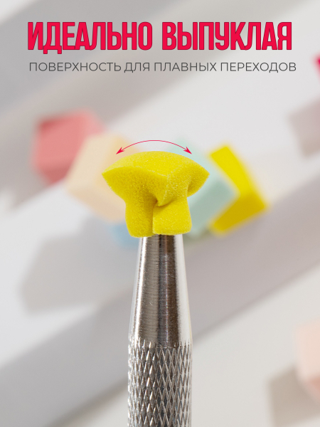 Купить спонжики в наборе с держателем, 100 штук, цвет Красный