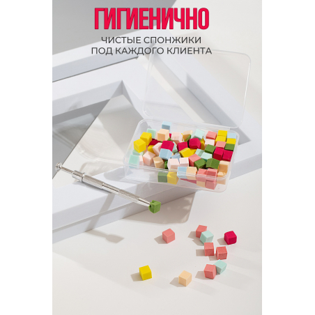 Спонжики в наборе с держателем, 100 штук, цвет Красный