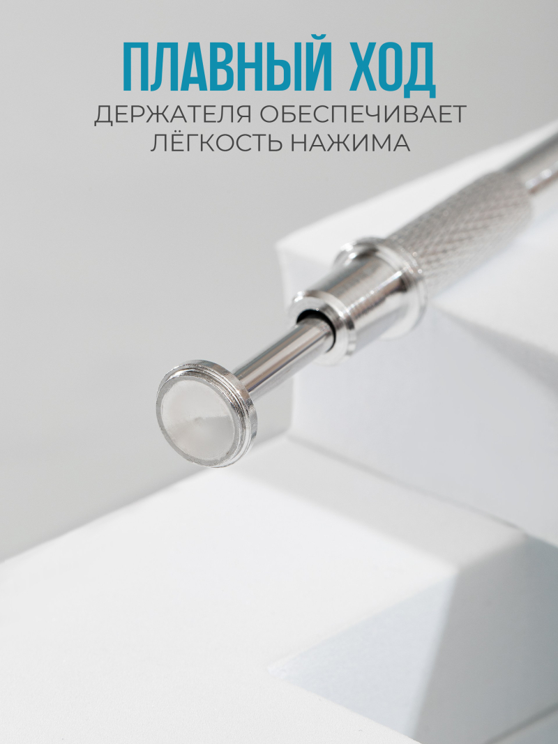 Купить спонжики в наборе с держателем, 100 штук, цвет Голубой