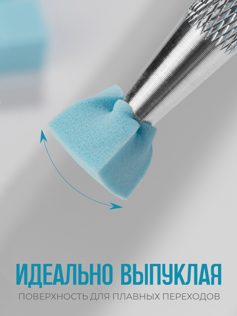 Купить спонжики в наборе с держателем, 100 штук, цвет Голубой