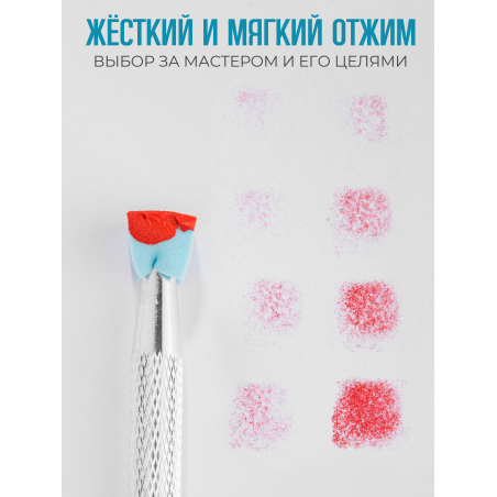Спонжики в наборе с держателем, 100 штук, цвет Голубой