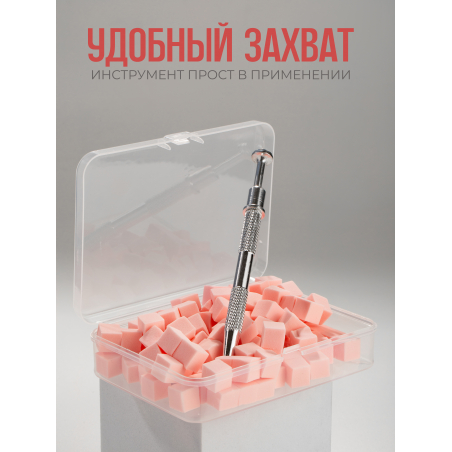 Спонжики в наборе с держателем, 100 штук, цвет Персик