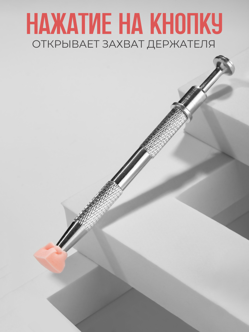 Купить спонжики в наборе с держателем, 100 штук, цвет Персик