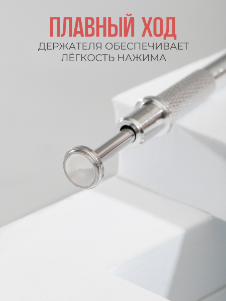 Купить спонжики в наборе с держателем, 100 штук, цвет Персик