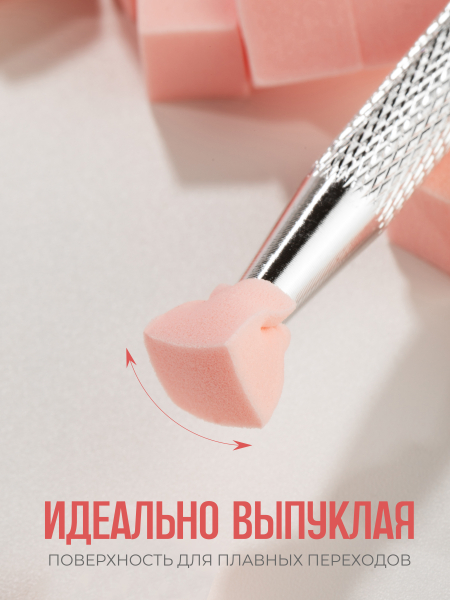 Купить спонжики в наборе с держателем, 100 штук, цвет Персик