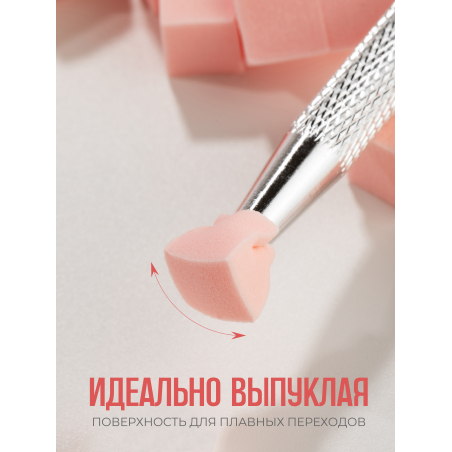 Спонжики в наборе с держателем, 100 штук, цвет Персик