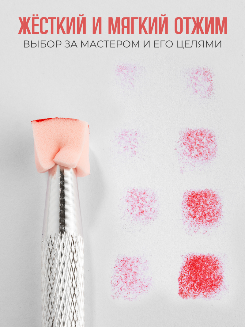 Купить спонжики в наборе с держателем, 100 штук, цвет Персик