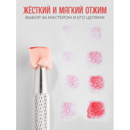 Спонжики в наборе с держателем, 100 штук, цвет Персик