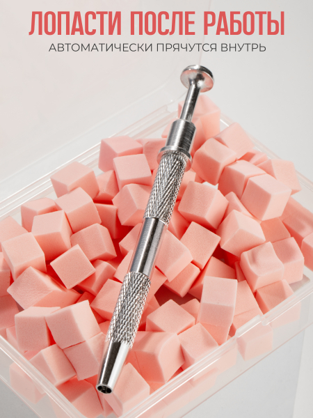 Купить спонжики в наборе с держателем, 100 штук, цвет Персик