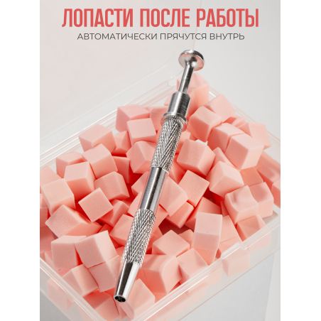 Спонжики в наборе с держателем, 100 штук, цвет Персик