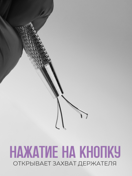 Купить спонжики в наборе с держателем, 100 штук, цвет Сирень