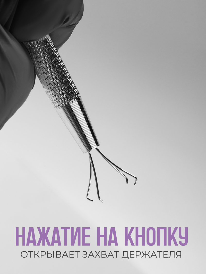 Купить спонжики в наборе с держателем, 100 штук, цвет Сирень