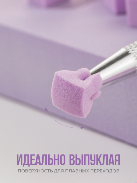 Купить спонжики в наборе с держателем, 100 штук, цвет Сирень